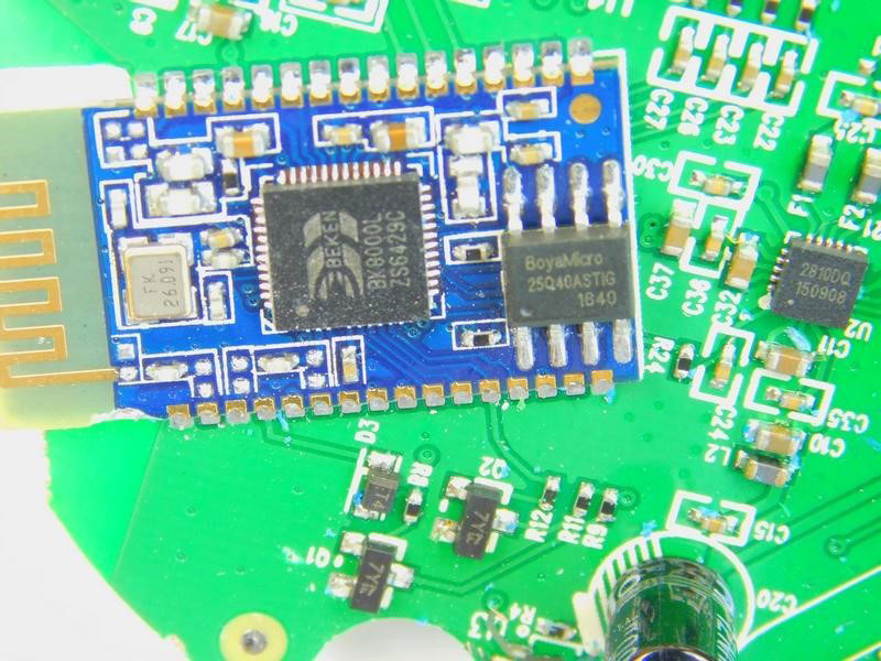 The serial flash device BoyaMicro 25Q40ASTIG